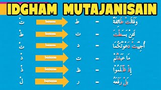 Hukum Bacaan Idgham Mutajanisain dan Contohnya