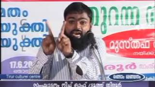 Matham Yukthi Yukthivaadam   2nd Khandanam   Part 3 Tirur Prg)   Samvadam, MM Akbar