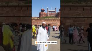 Delhi Red Fort || Delhi Laal Qila || Nawaz Rashadi Vlogs ||