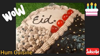 Eid Special Chocolate Cake | Chocolate Ganache Cake | Bakery Style Cake