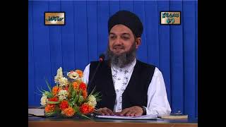 Tafseer Quran (Complete) Para 12 I Mufti Peer Syed Muhammed Arif Shah Owaisi