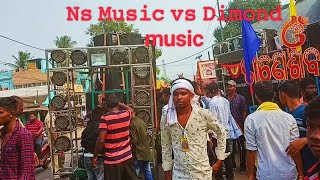 Gua ghia song compitition💥Ns Music vs Dimond AT:-Bidyadharpur, cuttack Mob:-9439766852