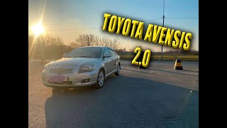 Toyota Avensis. Тойота Авенсис 2007