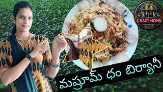 mushroom dum biryani.||mushroom recipes.