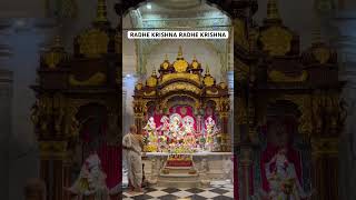 YT-71, Radhe Krishna Radhe Krishna #iskcon #bhakti #radheradhe #radhe #krishna #trending #short