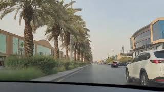 Roads of Riyadh ! Riyadh Tour ! Riyadh City ! Riyadh Capital City - KSA.