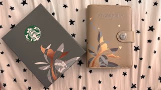 STARBUCKS PLANNER 2025 - MIDDLE EAST VERSION