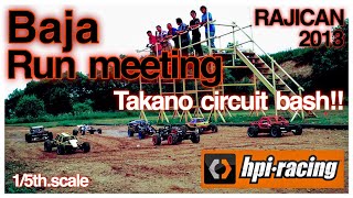 【HPI Racing Baja 】-RAJICAN-2013