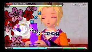 FTDX Mods - Kagamine HachiHachi Flower Fight Restored