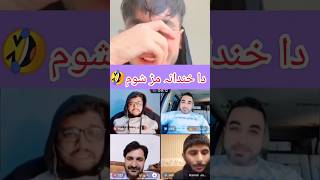 Episode 14 || Waliullah reaction video with Palawan live TikTok match ||waliullah vs Palawan #viral