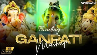 Ganpati Mashup 2023 II Shree Ganesh Mashup II Visual Galaxy II Festival Mashup 2023 II Song Mashup