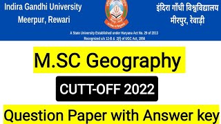 igu admission 2022 | igu msc geography cutt-off entrance exam 2022 | #igu #iguadmission #vkkartik