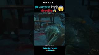 water.monster.Full Movie explain in hindi part - 2 |#shorts #ytshorts