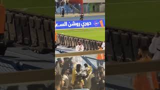 جمهور #الاتحاد يطالب انمار الحائلي بميسي