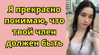 Невеста оцепенела, когда любовница жениха начала трясти фото УЗИ перед гостями на свадьбе