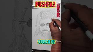 PUSHPA 2 ALLU ARJUN DRAWING#shorts#pushpa2#drawing#art