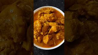 Chicken curry recipes 😋😍 #chickencurryrecipe #shorts #chicken #chickencurry #cooking