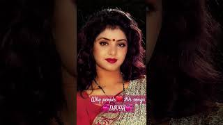 Why We’re Obsessed With 90s Hindi Songs  | Romantic Songs | #90severgreen #divyabharti