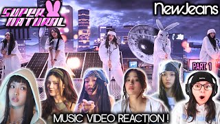 NewJeans (뉴진스) ‘Supernatural’ Official MV (Part.1) Reaction ARMYMOO Reacts For The First Time!