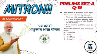 UPSC PYQ | Q No. 19 | Prelims 2022 | EduMandala #AyushmanBharat #digitalmission  #prelims2022