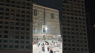 MASJID AL HARAM HOTELS MAKKAH#