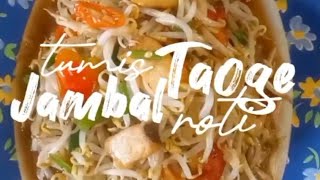 Tumis taoge jambal roti #tumistoge #pamulangfoodies  #tumistauge #menusimple #menusederhana