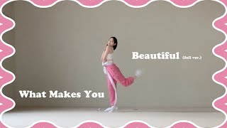 What Makes You Beautiful _ One Direction Full Ver. [Ribbon Choreography/리듬체조/리본안무/댄스]