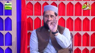 Imran Alkhairi || Bachon Ki Tarbiyat Seerat un Nabi Ki Roshni Me || SouteRamadan Transmission