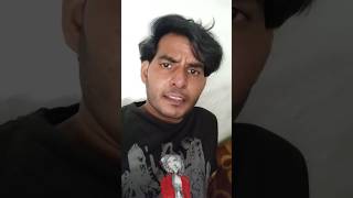 घर वालों ने कहा था दिल लगाकर पढ़ाई करना #funny #comedy #comedyvideos #funnyshorts  #shorts