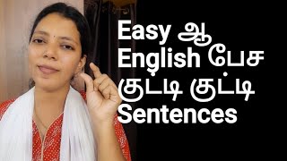 11 Daily use English sentences | Spoken English through Tamil