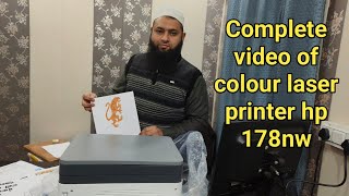 Complete video of hp 178nw with print/Review of hp 178nw