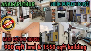 ☎️9043050793☎️8220111174 3️⃣BHK Duplex house For sale in #anakaputhur #chennai #home  #houseforsale