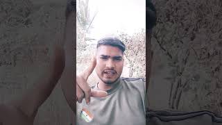 मेरी मेहनत जरुर कामयाब बनाएगीshortsfeed#shortvideo#ytshortsvideo#trendingshorts#viralshort#borjhara