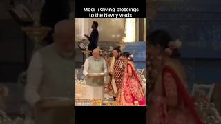 अनंत अंबानी और राधिका मरचेंट ने मोदी जी के छुए पैर #anantambani #modi #wedding #bollywood #shorts