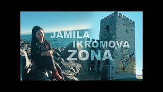 Чамила Икромова - Зона (барои бародарони зиндони)