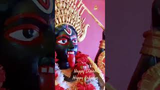 KALIPUJA STATUS | SHYAMASANGEET | KALIMATA POEM STATUS | #kalipuja