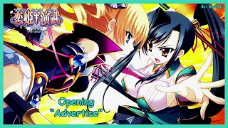 Koihime†Enbu ~RyoRaiRai~ Version 3 - Intro/Opening【Advertise】4K/60fps