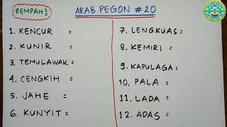 Belajar Menulis "ARAB PEGON" - Part 20 (Nama Rempah-rempah)