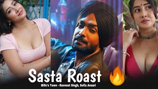 Sasta Roast || Billo Town New Punajabi Song 2021 || Ravneet Singh || Sofia Ansari Songs Roast