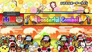 Ikenai Borderline (Ura) | いけないボーダーライン (裏) | 8★ DFC 全良【Taiko: The Drum Master (Modded)】