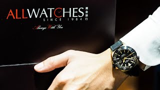 All Watches | Creating Bespoke Retail Experiences