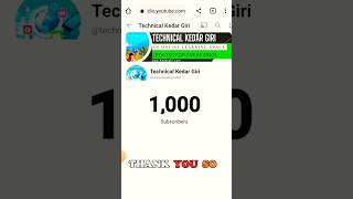 1000 Subscribers Complete ❤ 1k special Video | #shorts #viralyoutubeshorts #fypシ