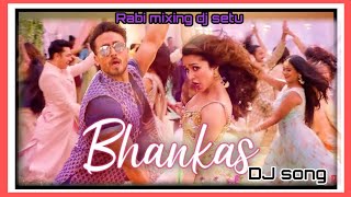 ak akh maro to chori potjaye . Hindi song sambalpuri ss cg DBS style dj mix mixing by dj setu