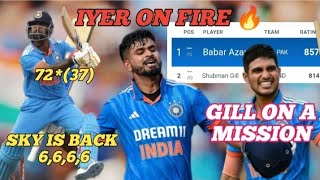 SKY 6,6,6,6 IN AN OVER ||SHREYAS IYER BATTING TODAY|| SHUBMAN GILL CENTURY|| INDIA VS AUSTRALIA