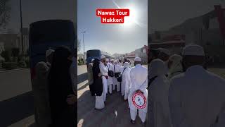 Gaare Sour Ziyarat || Nawaz Tours || nawaz Rashadi Vlogs ||