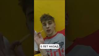 Влад А4 #а4 #shorts #рекомендации