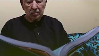 Beautiful recitation holy Quran