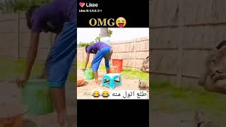 عاجل عاجل عاجل تم فقدان السيطرة على الهند 🤣🏃