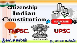 Indian Polity / Class -4/ Citizenship