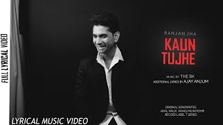 Kaun Tujhe (Cover) - Ranjan Jha | The BK | Palak M Amal Malik | Ajay Anjum  |  M. S. Dhoni- T-Series